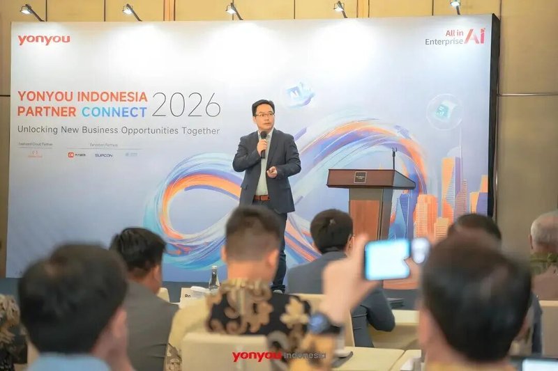 一套系统管全球：用友YonSuite发布全球化人力与财税本地能力